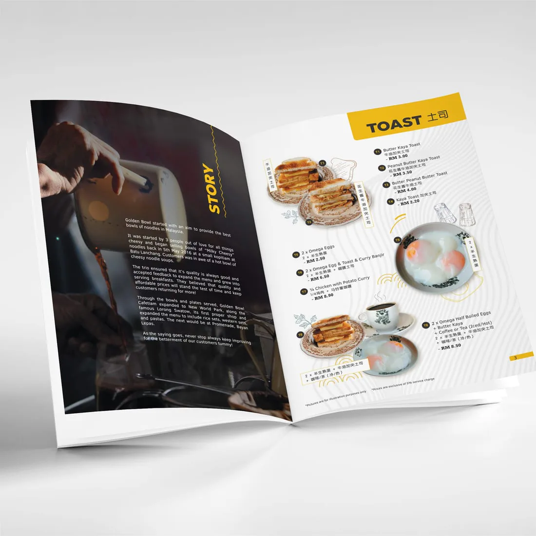 Open restaurant menu with food photography and clear pricing