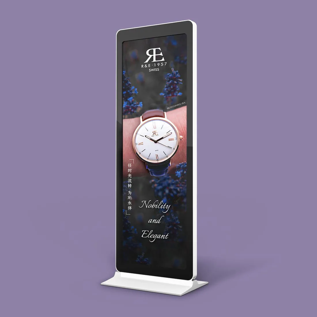 Illuminated retail display shown in its intended environment