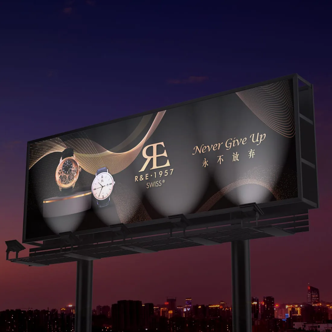 R and E watch campaign artwork shown on a large outdoor-format display
